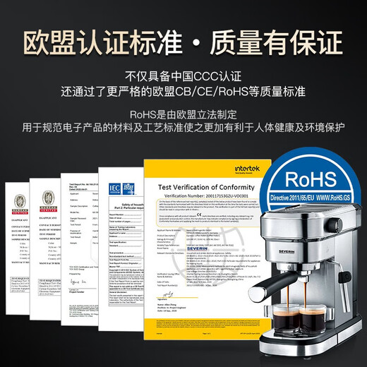 Severin Deutsch jahrhundertealte Marke Italienische halbautomatische Kaffeemaschine Home Kaffeemaschine Handbuch Kaffeemaschine Kaffeemaschine Italienische Kaffeemühle Milchschaum ziehen Blume Ka5994+ Bohnenschleife Km3879