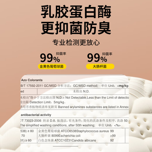 Foot Lijian latex insoles for women, soft soles for all seasons, feeling like stepping on shit without getting tired after standing for a long time, men's sports shock absorption, gray 1 pair, size 43-44