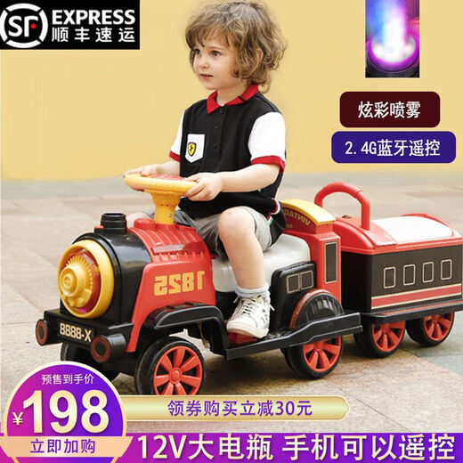 
Small train can be remotely controlled for children's electric car for men and women children toys four-wheeled car two-seater baby electric battery car retro warbler with spray + double electric dual-wheel drive + car, safety helmet beach ocean ball installation tool