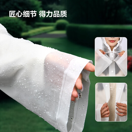 Deli disposable raincoat poncho thickened electric motorcycle rainproof outdoor mountaineering hiking camping portable hat