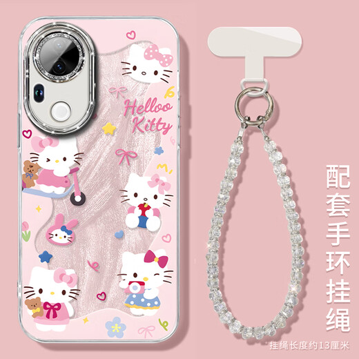 
KT cat is suitable for vivoS30 mobile phone case S20pro protective case s19 new vivo full-inclusive s15 lens viv [NM15685 donut KT cat] comes with plating flash powder lens film full vivo S20