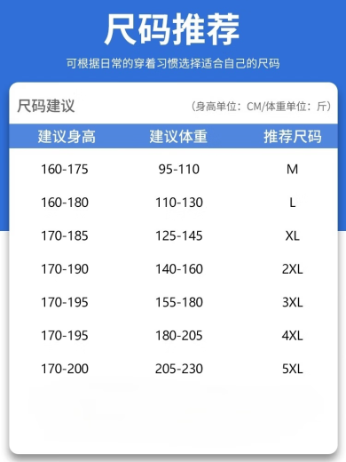 Lee dprre冰丝无袖t恤男士夏季薄款美式潮牌高街休闲运动篮球男生坎肩背心 XB11151卡其 M 95-110斤可穿