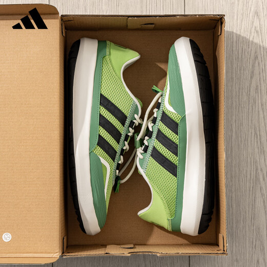 ADIDAS (adidas) ADIDAS Trekking Zapatos zapatos para hombres Shoes Oficial para hombres zapatos deportivos casuales Jh9751 JH9757 38