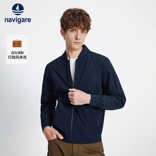 Navigare Italian sailing jacket men's wear-resistant baseball collar sports coat 1331002041 Navy blue M/48