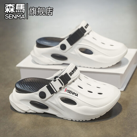 Semir children's slippers summer new outdoor parent-child leisure Baotou clogs soft soles with poop feeling non-slip beach sandals white powder basic model 35 34-35 same size