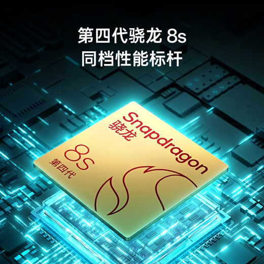 OPPO K13 Turbo Wind Cooling Engine Tide Engine Fully Waterproof 5G Mobile Phone Government Subsidy Knight White 12GB+256GB 12-Issue Baitiao Interest-Free Package