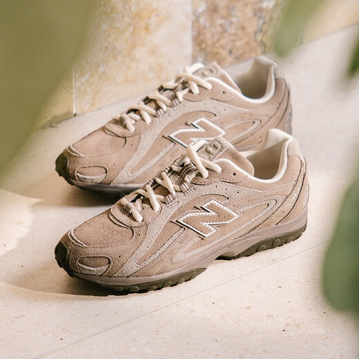 
NEW BALANCE [Same Model for Zhang Yuanying] 25-year men's and women's shoes versatile casual thin-soled shoes 204L series U204LMMA 38.5