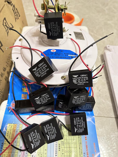 Ceiling fan capacitor UFO 1400 capacitor