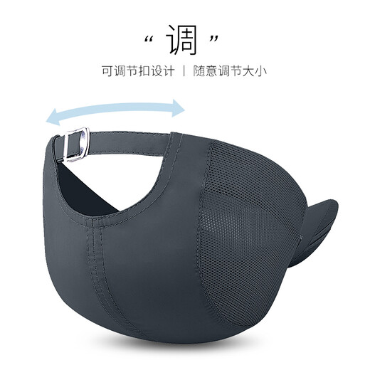 Woodpecker (Tucano) Chapeau masculin Mesh Mesh Breatch à séchage rapide Chatle de baseball en plein air Protection du soleil Sun Protection du chapeau de pêche au chapeau de soleil