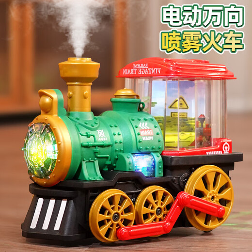 MAICEYI ELEKTRISCHE DAMPLAUM ZAHRUNG UNIVERSALTIGE RAD-Spray-Lokomotive Model Kinder Jungen Spielzeugwagen Auto Stoßfänger 1-3 Jahre alte Geschäftsleiter [Ladung Version] Elektrisches Universal Walking Spray B