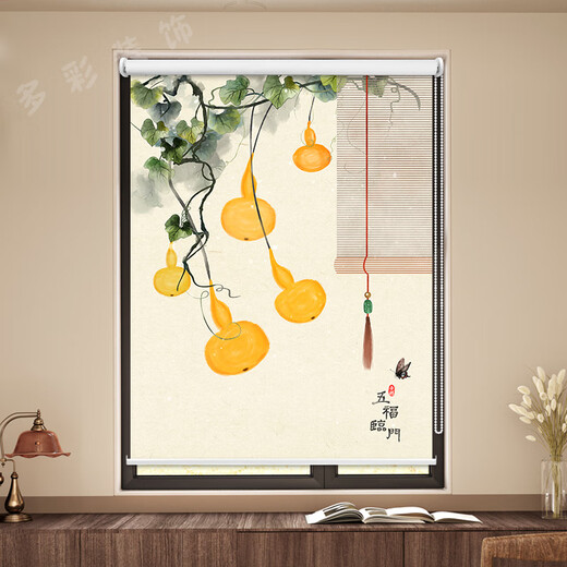 Mustdelnde Blackout Roller Blinds im chinesischen Stil, Schlafzimmer, Schlafzimmer, Studium, Haushaltsschattenhubvorhänge ohne Lochbohrung.