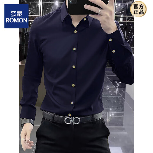 ROMON Drape Textured Stretch No-Iron Shirt Men's Long Sleeve 2025 New Business Casual Green Black Shirt Slim Dark Green Crown Buckle M Recommended 100Jin Jin is equal to 0.5kg -120Jin Jin is equal to 0.5kg