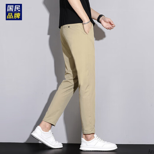 海澜之家高端冰丝裤子夏季男士舒适休闲裤修身直筒个性薄款透气九分裤 深灰色CJ 9902 薄款 32 135-145斤