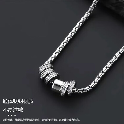 Sparkling ring pendant necklace, cold style titanium steel chain, same style for men and women, light luxury, fashionable and versatile, temperament clavicle chain, sparkling diamond ring necklace (50cm+5cm)