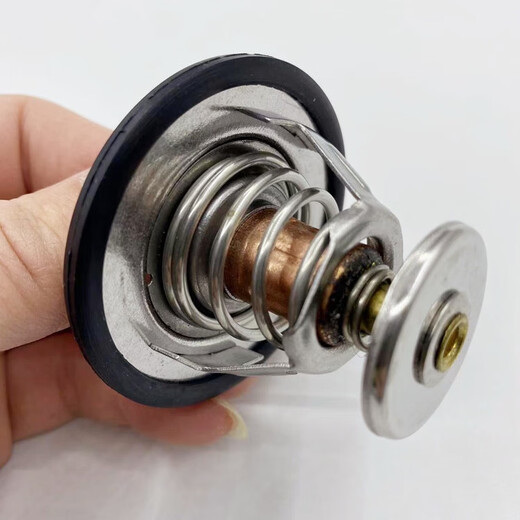Cargador de carretillas elevador de excavador yusenyi yangma 4tnv94/984d84/88 termostato del motor termostato termostato termostato 94/9871 General