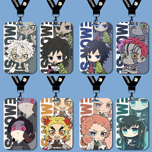 Miru Demon Slayer: Klinge des Ganlu -Tempels Mili Shi Shu Wuyilang Karte Set School Card Marke Access Control Card Meal Card Water Card Working Card Dämon Slayer: B14110 Shi Shu Wuyilang kurzes Handgelenk Seil + Campus Card Set Set