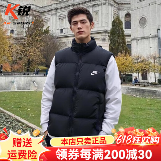 耐克（NIKE）男子冬季新款棉服马甲保暖加厚外套时尚潮流黑色休闲背心外套 FB7374-010/黑色 M