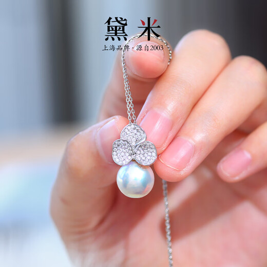 Chinese Valentine's Day gift for girlfriend Xirui 11-12mm perfect round bright freshwater pearl pendant for women S925 silver single 11-12mm perfect round white freshwater pearl/silver