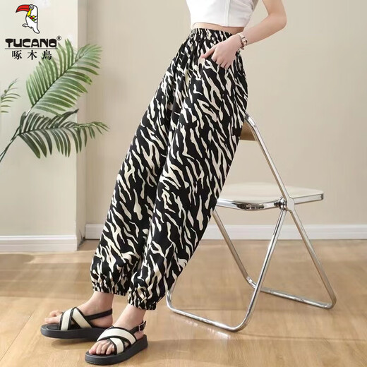 Specht Fashion Drupp Print Harem Hosen für Frauen im Sommer dünne lose schlanke Bloomer lässig neue Chiffonschnallen Füße schwarz m 100jin [Jin gleich 0,5 kg]