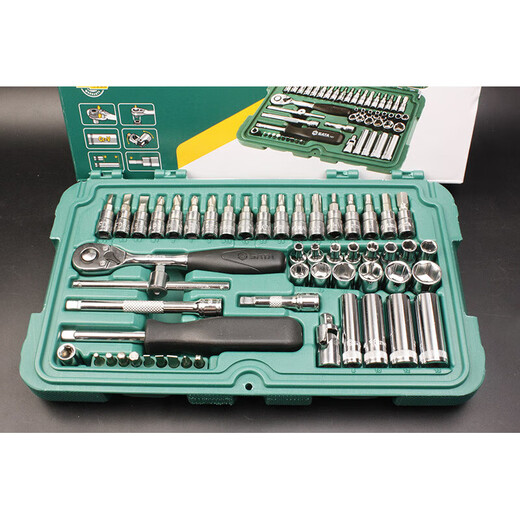 Bofang 1/4 Xiaofei 52-tube wrench set 09002 Auto repair fast small ratchet wrench tool box accessories Flavor light yellow 3.5mm short sleeve-11301