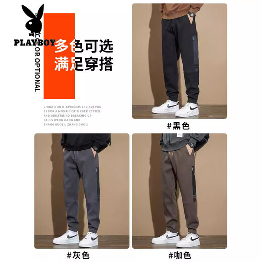 Playboy (Playboy) 2025 Frühlings- und Herbst-Neukörpersport- und Casualhosen-Sommer-Sommer-Lose-Arbeitshosen Männer vielseitige Hosen Kaffee M [Vorgeschlagen 90-105jin [Jin gleich 0,5 kg]]