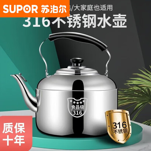 SUPORs gleicher extra dicker Gaskessel aus lebensmittelechtem Edelstahl 316, Pfeifen-Teekanne mit großem Fassungsvermögen für den Heimgebrauch, 10 l