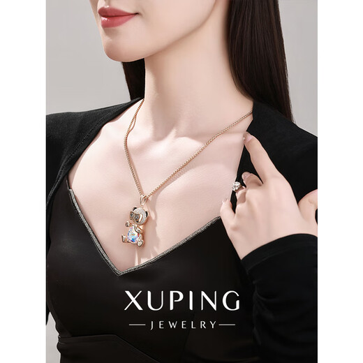 XUPING旭平首饰S合金灵动酷熊个性毛衣链女送生日礼物项链 彩白色烟花切割仿水晶 链长约60+5cm