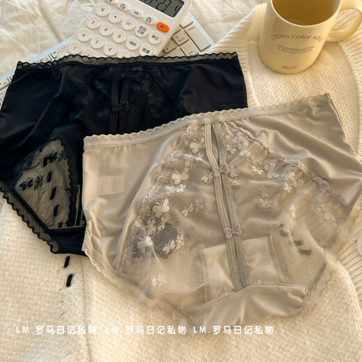 Demon Fox Women's Underwear Sexy Lace 4 Pack Pure Desire Lace Underwear Female Sexless Mulberry Silk Bottom Crotch Girls 2 Y3899-Light Pink + Green + Skin Tone + Black L Suitable for 80-120Jin [Jin equals 0.5 kg]