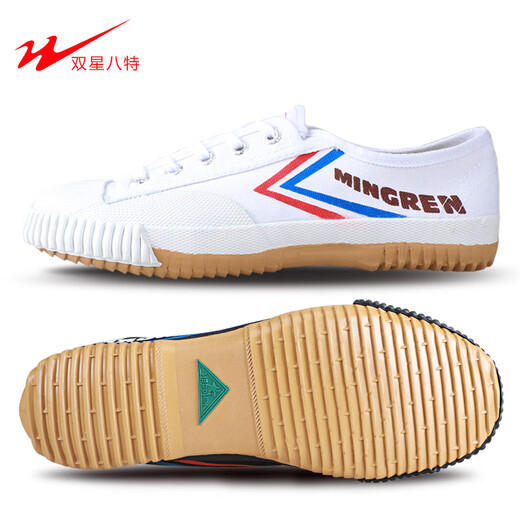 Zapatos de entrenamiento de pistas y campo de doble estrella de la estrella zapatos de entrenamiento para hombres para el examen de entrada de la escuela secundaria zapatos físicos especiales para zapatos de lona retro doméstica zapatos blancos nuevos zapatos físicos 40 40