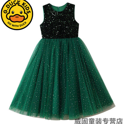 G.Duckkids2025 Sommer -Style Girls Pailletten -Mesh Rock Saum Langer Rock weiße Kleid Performance Kleid Prinzessin Rock Korean Green 120 cm