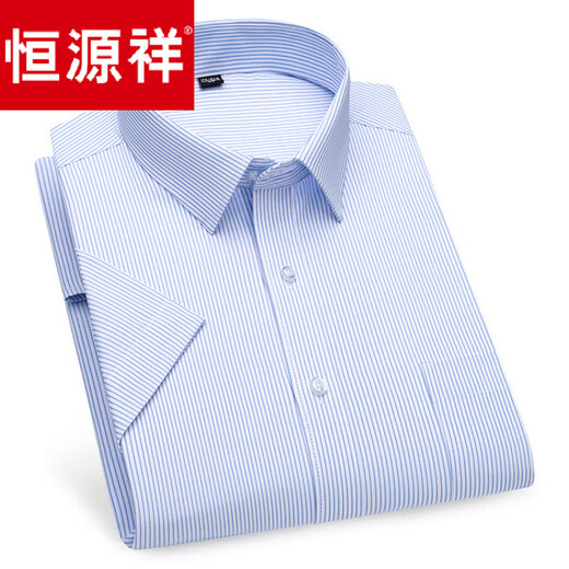 Hengyuanxiang [Vatertagsgeschenk] Hochwertiges Hemd aus reinem Baumwollkurzarm für Männer, mittleren und jungen Casual Business Full Cottip Stripe Halb DX6626 38 38