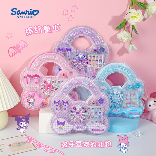 Sanrio genuine nail polish girls stickers Kulomi Melody nail art gift children's nail stickers wear nail set Yugui Dog nail art set