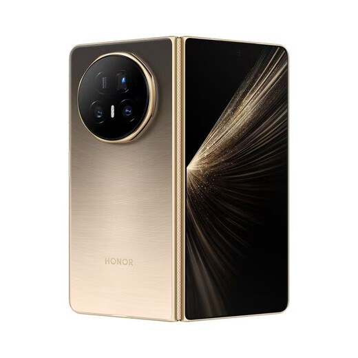 Honor Honor Magic V5 Snapdragon 8 Supreme Qinghai Lake Blade Battery 5G Full Netcom Thin and Light Folding Phone Dawn Gold Magic V5 16+512GB Nationwide Warranty Electronic Warranty Card Enabled