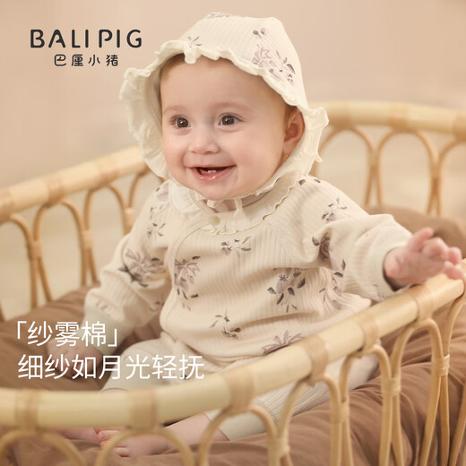 Bali Piggy Baby Clothes for Girls Spring and Autumn Harness Newborn Strap Monk Clothes Newborn Autumn Jumpsuit for Baby Girl Berry Zhizhi 73cm