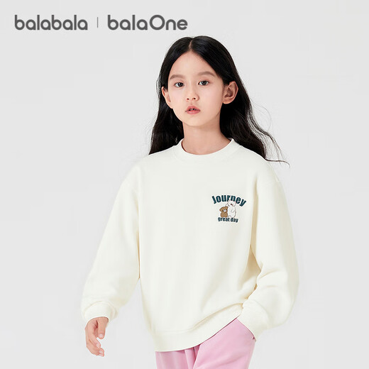 Balabala children's clothing children's sweatshirts boys and girls 2025 new winter big children's velvet casual round neck tops men and women treasure trend