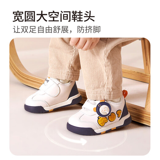 Shepherd boy baby toddler shoes, winter velvet warm cotton shoes for boys and girls, baby shoes, cartoon soft sole functional shoes, cloud purple 20