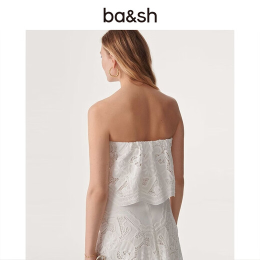 Ba&sh bash new summer tube top engagement dress sweet lace crochet top 1E23INGE BLANC XL 3