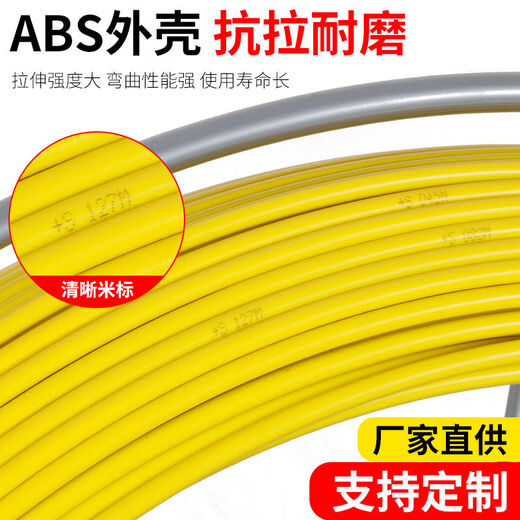 Roser de alambre Fibra de fibra de vidrio Perforador Cable óptico Cable óptico Tubo Roscador Electricista Posco 12200 metros más refuerzo de alambre Marea de polea gruesa Cable de 108 mm