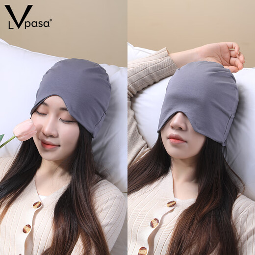 LVPASA nightcap men's night sleeping hood to prevent falling off sleep hood windproof warm forehead protector large size mask baotou household cold smoke ash
