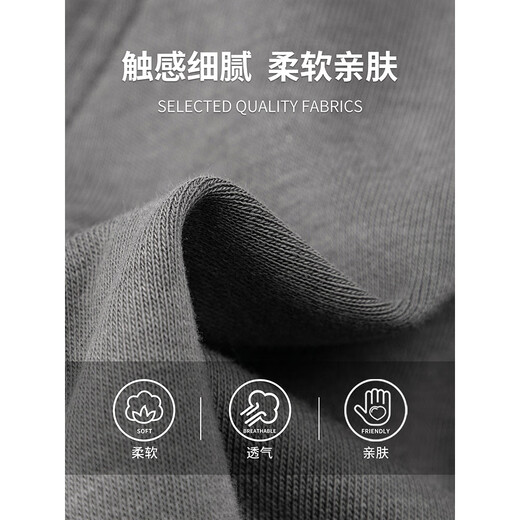 CHOCOOLATEit pure cotton casual pants men's autumn new versatile straight loose sports pants black XL