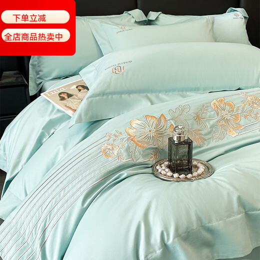 High-end 200 count cotton four-piece set, long-staple cotton pure cotton duvet cover and fitted sheet, skin-friendly, light luxury embroidered bedding for naked sleeping, Shame Flower-Aqua 1.8m duvet cover, extra large fitted sheet, four-piece set