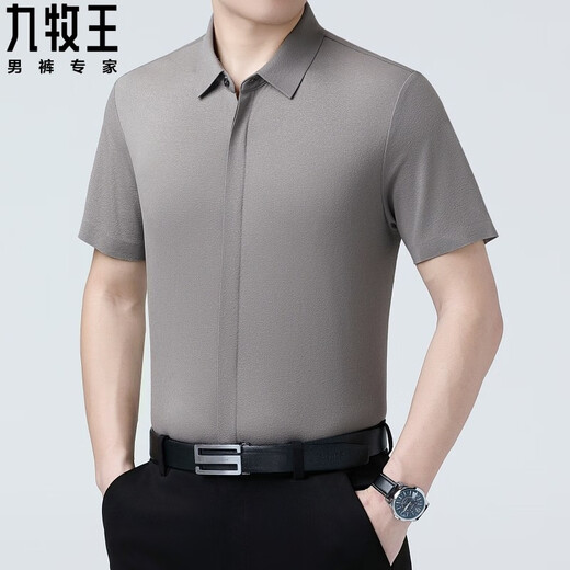 九牧王男装感桑蚕.丝衬衫短袖中年商务休闲冰.丝免烫暗门襟衬衣 6913#藏青 均码 190/104A体重185-200斤
