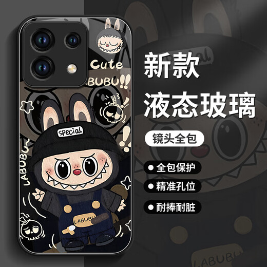 Das Cat Rabu Glass Redmi Note13pro Mobiltelefon Fall Note14 Voll-inclusive Redmi Xiaomi Redmi Note11 Case gebogener Bildschirm 14R, 11EPRO NEW NOTO12 [NM15696 Rabu Seat] Silicone Soft Shell Vollinklusive Objektiv ohne Top-Film Redmi