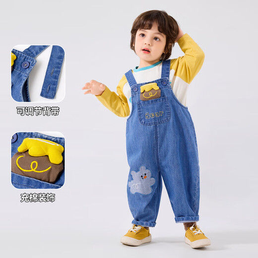 Dudu Children's's Denim Savels d'automne Vêtements Boys Pantalon tissé polyvalent Girls Automne Pantalon décontracté dessin avec les vêtements pour enfants Denim bleu 110