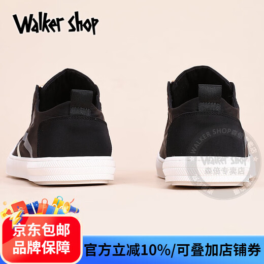 Walker Shop帆布鞋男夏季新款速干冰丝布鞋男韩版潮流休闲板鞋男百搭潮鞋 沙色 41
