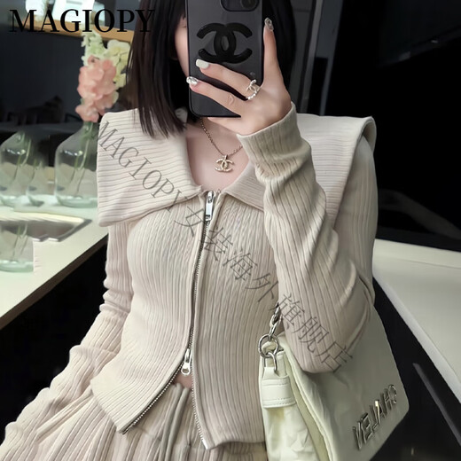 MAGIOPY国际奢侈高档品牌超好看爆款休闲运动套装女秋新款时髦洋气大翻领 杏色两件套 S(100斤以内)