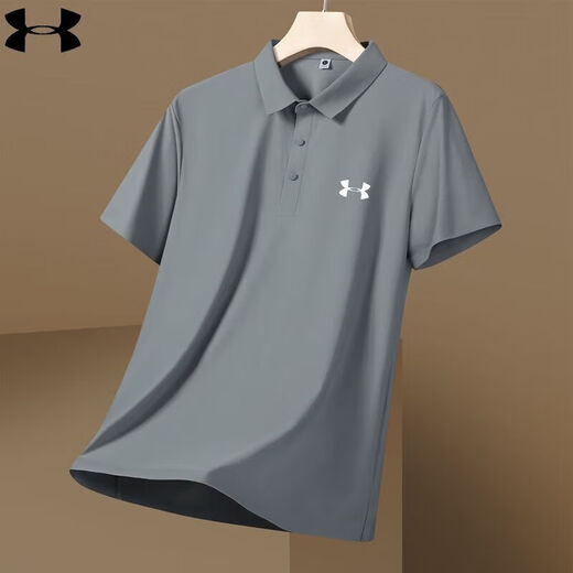 Under Armour 2025 Lapa informal de la solapa de manga corta Summer Sportswear for Men's Business Ice Silk Shirt Half-mane Big Red 12358 3xl 165-180Jin [Jin iguala 0.5 kg]