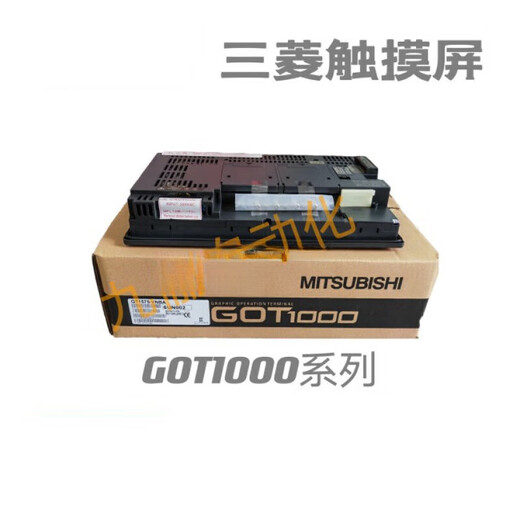 三菱Mitsubishi三菱触摸屏GT1575 GT1572 GT1585 GT1565 GT1562-VA/VNBA//SA GT1 GT1575-VNBA原装