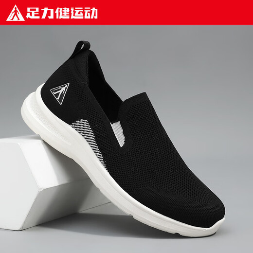 足力健运动老人鞋2025夏季新款网面爸爸鞋软底舒适防滑透气时尚健步休闲男鞋 黑色(男款) 40