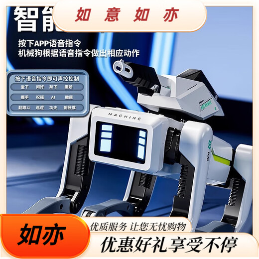 Bond Children's's Ai Remote Control Robot Toys Boys Intelligent Black Technology Dialogue Small Electric Toys Birthday Gift 8006 Machine de dynamitage chien
